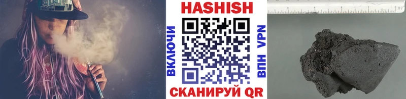 Купить наркотики цена Ирбит Амфетамин Меф Кодеин Марихуана