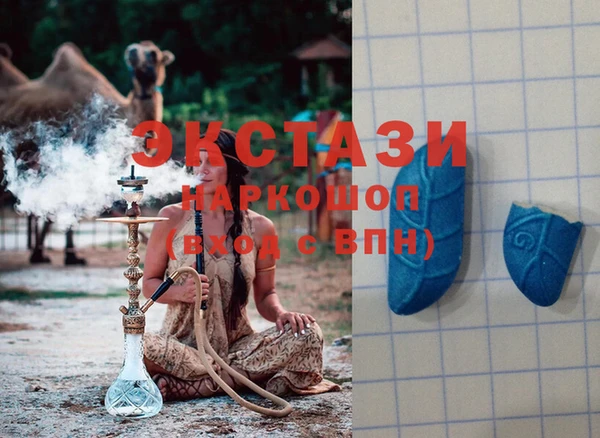 скорость mdpv Алексеевка
