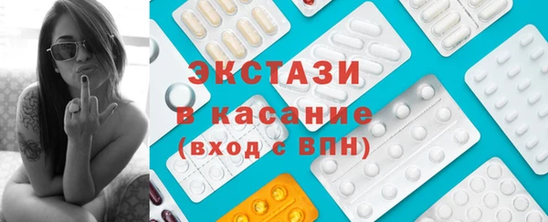 индика Абинск