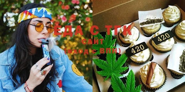 марки lsd Абдулино
