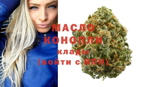 марки lsd Абдулино