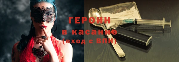амф Абаза