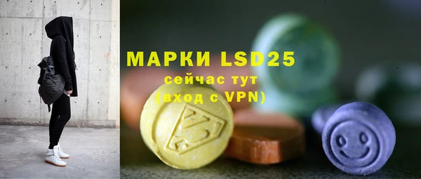амф Абаза