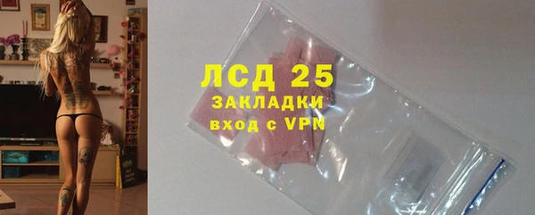 амф Абаза