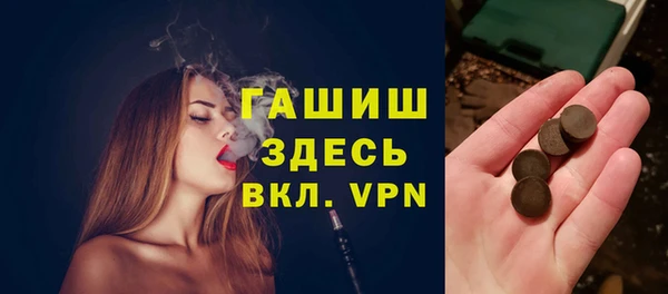 мескалин Алексин