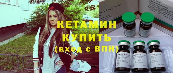 марки lsd Абдулино