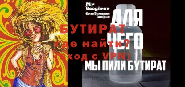 марки lsd Абдулино