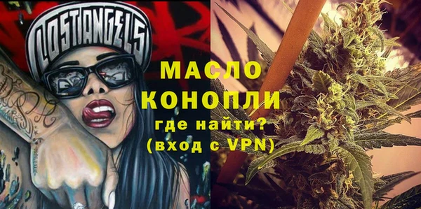 амф Абаза