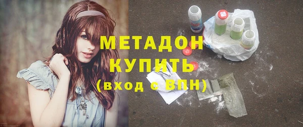 MDMA Сатка