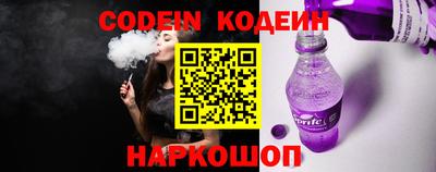 мефедрон мука Канаш