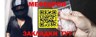 марки lsd Камышлов