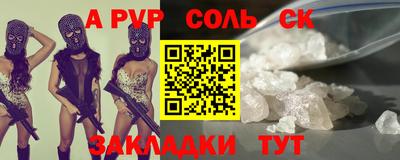 метадон Кандалакша