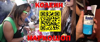 мефедрон мука Канаш