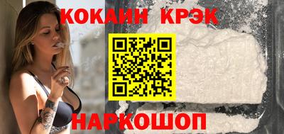 мефедрон мука Канаш