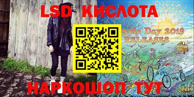 мефедрон мука Канаш