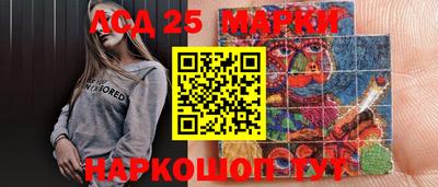 метадон Кандалакша