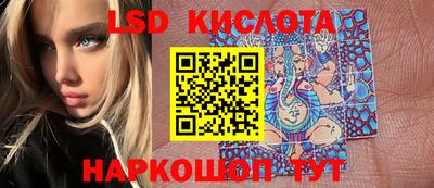метадон Кандалакша