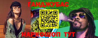 мефедрон мука Канаш