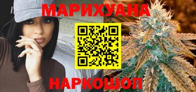 мефедрон мука Канаш