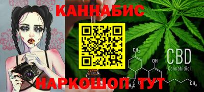 метадон Кандалакша