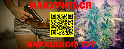 метадон Кандалакша