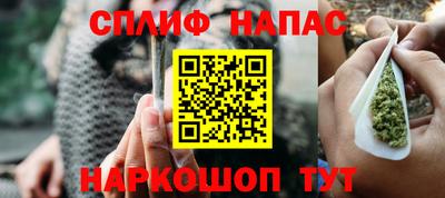 метадон Кандалакша