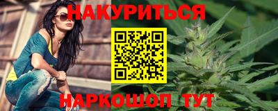 марки lsd Камышлов
