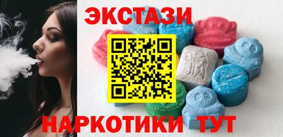 метадон Кандалакша