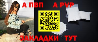 марки lsd Камышлов