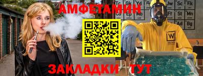марки lsd Камышлов