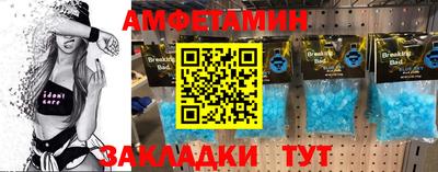 метадон Кандалакша