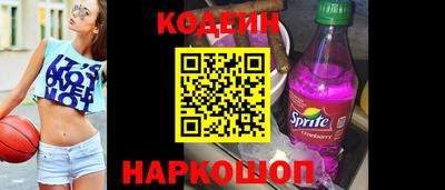 мефедрон мука Канаш