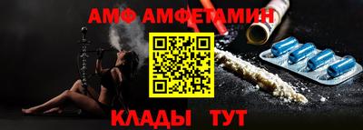 марки lsd Камышлов