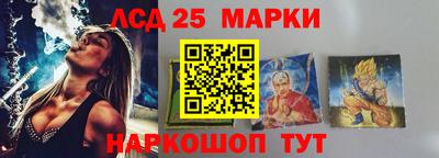 метадон Кандалакша