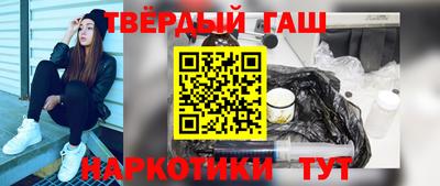 метадон Кандалакша