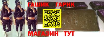 мефедрон мука Канаш