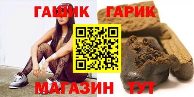 мефедрон мука Канаш