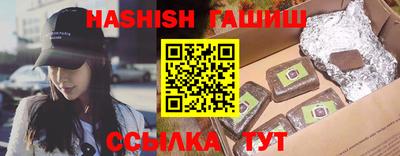 метадон Кандалакша