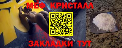 марки lsd Камышлов