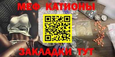 метадон Кандалакша