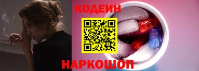 мефедрон мука Канаш