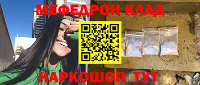 марки lsd Камышлов