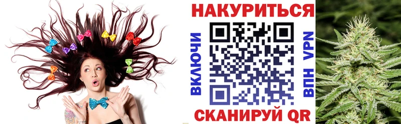Марихуана индика  Ирбит 